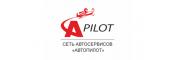 Автопилот