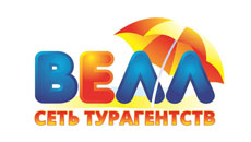 Франшиза Велл