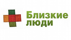 Франшиза Близкие Люди
