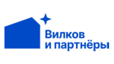 АО «Вилков и партнёры»